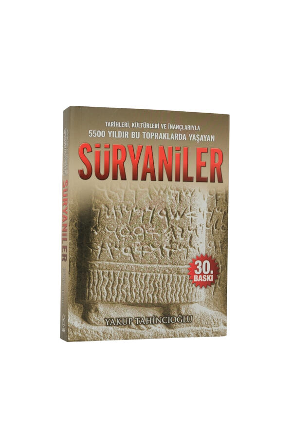 Süryaniler (Yakup Tahincioğlu)