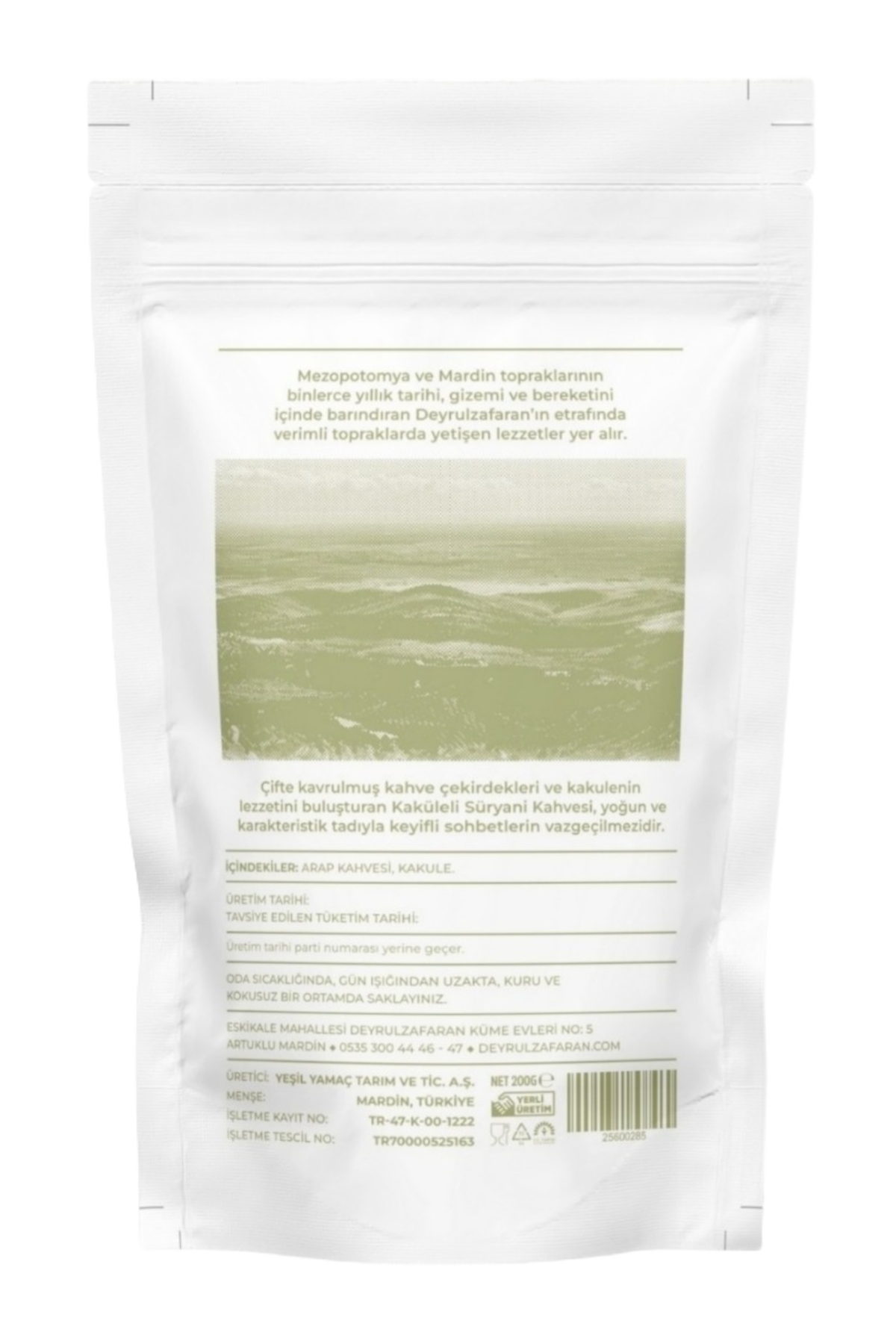 Kakuleli Süryani Kahvesi (200 gr)