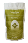 Dibek Kahvesi (200 gr) Dibek Kahvesi (200 gr)